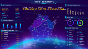 清遠(yuǎn)營銷型網(wǎng)站建設(shè)公司哪家好