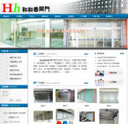清遠(yuǎn)營銷型網(wǎng)站建設(shè)公司哪家好
