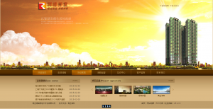 清遠(yuǎn)營銷型網(wǎng)站建設(shè)公司哪家好