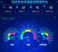 清遠(yuǎn)營銷型網(wǎng)站建設(shè)公司哪家好